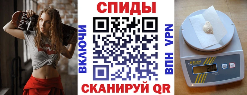 АМФ Розовый Кондопога