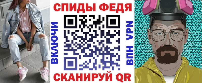 АМФЕТАМИН Premium  Кондопога 