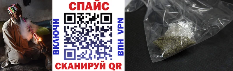 Бутират BDO Кондопога