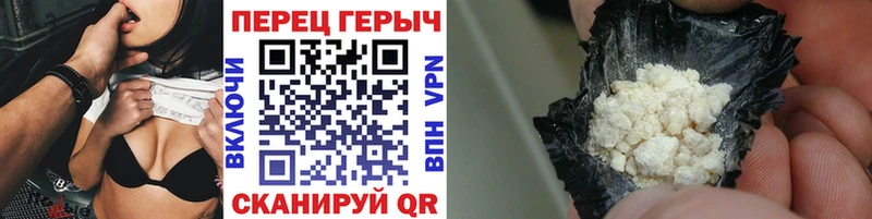 Героин белый  нарко площадка какой сайт  Кондопога 