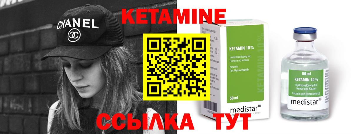 ГАШИШ  ГАШИШ  Кондопога  МДМА  МЕФ   Конопля  Метамфетамин  Мефедрон кристаллы  Cocaine 