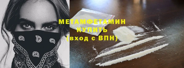 PSILOCYBIN Балабаново