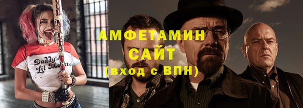 гашик Баксан