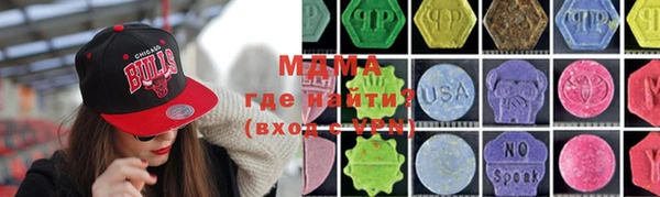 гашик Баксан