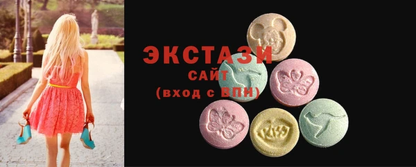 МДПВ Армянск