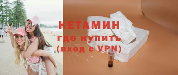 гашик Баксан