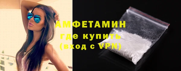 PSILOCYBIN Балабаново