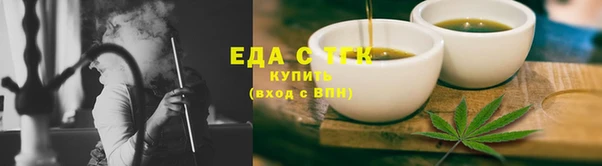 гашик Баксан