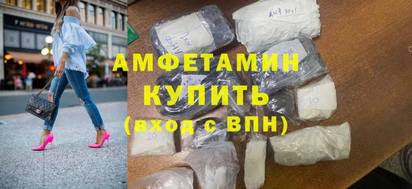 МДПВ Армянск