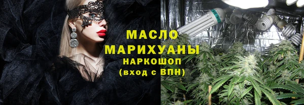 PSILOCYBIN Балабаново