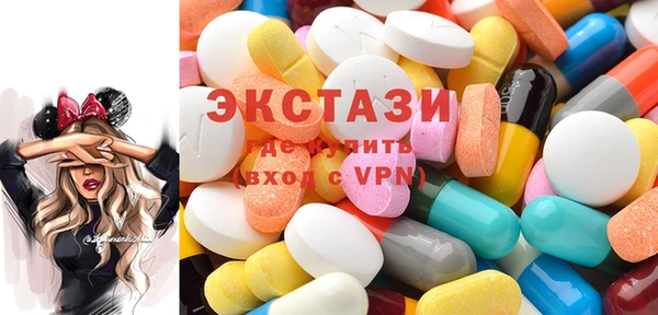 гашик Баксан