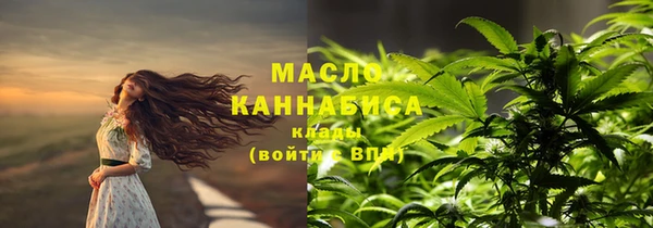 PSILOCYBIN Балабаново