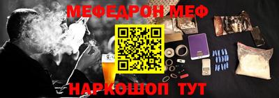 сатива Кингисепп