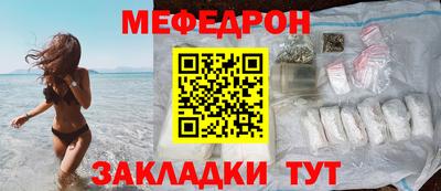 сатива Кингисепп