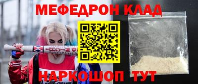 марихуана Апрелевка