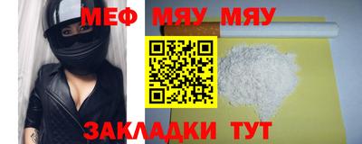 марихуана Апрелевка