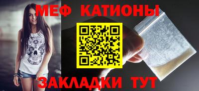 соль курить ск Апшеронск