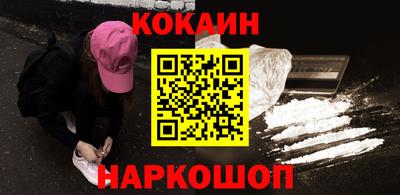 альфа пвп Кинель