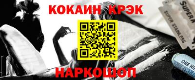 мефедрон VHQ Кимры