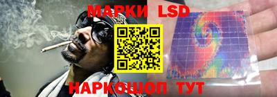 марихуана Апрелевка