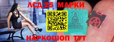 марихуана Апрелевка