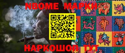 сатива Кингисепп