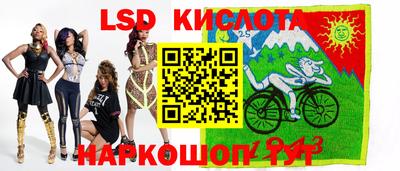 марихуана Апрелевка