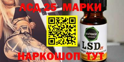 альфа пвп Кинель