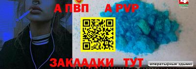 мефедрон VHQ Кимры