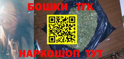 мефедрон VHQ Кимры