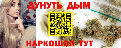 альфа пвп Кинель