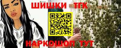мефедрон VHQ Кимры