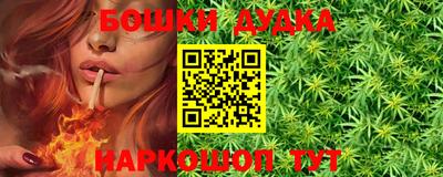мефедрон VHQ Кимры