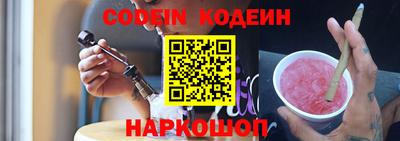 мефедрон VHQ Кимры