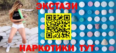 сатива Кингисепп