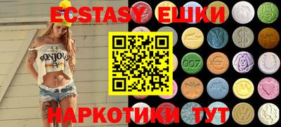 мефедрон VHQ Кимры