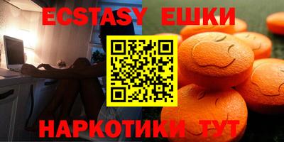 сатива Кингисепп