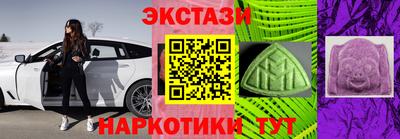 марихуана Апрелевка