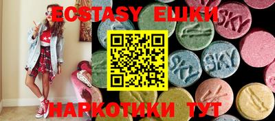 сатива Кингисепп