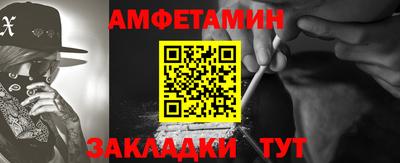 альфа пвп Кинель