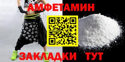 мефедрон VHQ Кимры