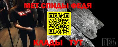 сатива Кингисепп