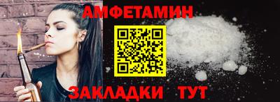 альфа пвп Кинель