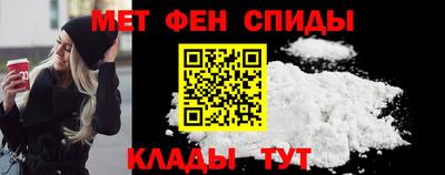 мефедрон VHQ Кимры
