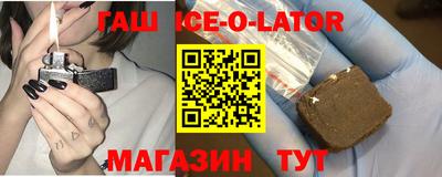 мефедрон VHQ Кимры