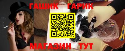 мефедрон VHQ Кимры