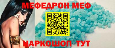 марихуана Апрелевка