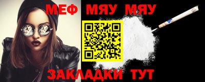 марихуана Апрелевка