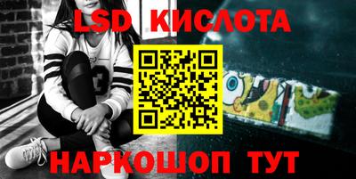 мефедрон VHQ Кимры
