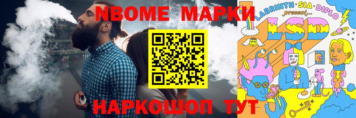 ЛСД экстази кислота  Кондопога 